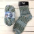 11355 Icy Water (2 in stock)